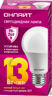 Лампа светодиодная 90 532 OLL-A60-13-230-2.7К-E27 PRO 90-240В ОНЛАЙТ 90532