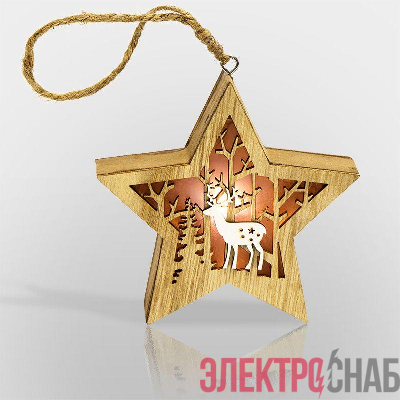 Фигура деревянная "Звездочка" 24х13х3.6см 0.1Вт IP20 с подсветкой Neon-Night 504-022