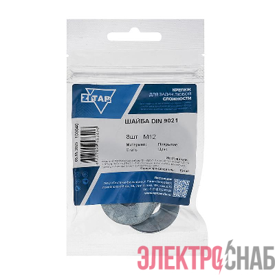 Шайба кузовная М12 DIN 9021 оцинк. (уп.8шт) Tech-Krep/Zitar 103040