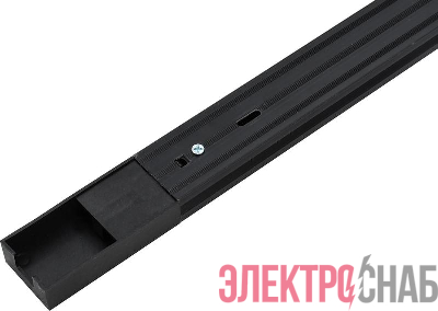 Шинопровод PTR P 2M-BL черн. (пластик) 2м Pro JazzWay 5052031