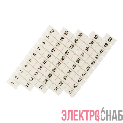 Маркеры для UT/ST/Push-in 6 с нумерацией 1-50 (уп.100шт) EKF zb-st-6-1-50