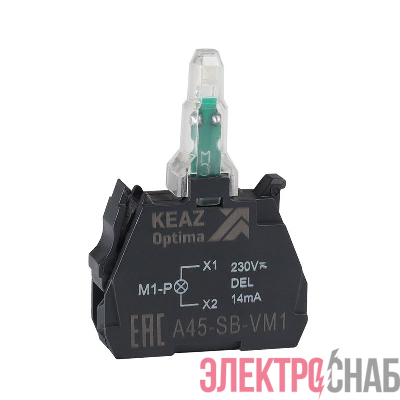 Блок световой OptiSignal D22 A45-SB-VM1 бел. 110-230 В AC/DC с защитой от наводок ZBVM1 КЭАЗ 362249