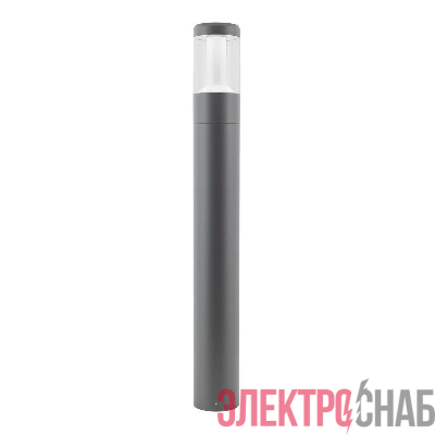 Светильник LGD-STEM-BOLL-H900-10W Warm2700 GR 185deg 230В 10Вт 2700К IP65 ландшафтный метал. Arlight 052702