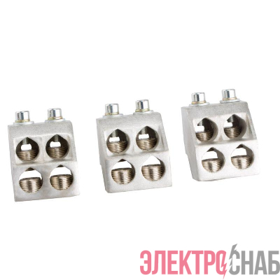 Комплект зажимов №6 (8) для ВА57-39 УХЛ3 КЭАЗ 110407