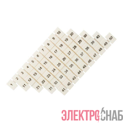 Маркеры для UT/ST/Push-in 2.5 с нумерацией 1-50 (уп.100шт) EKF zb-st-2.5-1-50
