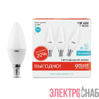 Лампа светодиодная Elementary Candle 7Вт E14 4100К ПРОМО (уп.3шт) Gauss 33127T