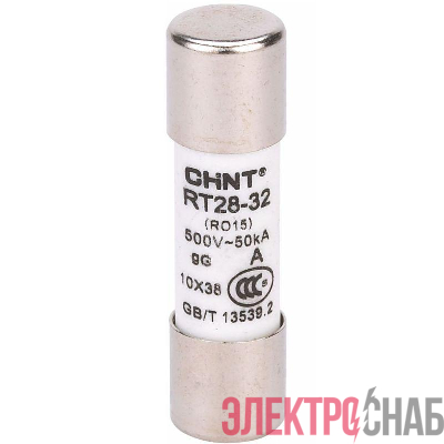 Вставка плавкая цилиндрическая RT28-32 10А 10х38 CHINT 520254