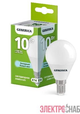 Лампа светодиодная G45 10Вт шар 6500К E14 230В GENERICA LL-G45-10-230-65-E14-G