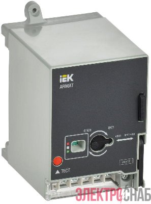 Привод моторный 230В AC MCCB типоразмер H; I ARMAT IEK AR-MCCBD-MD-230-0-05-C