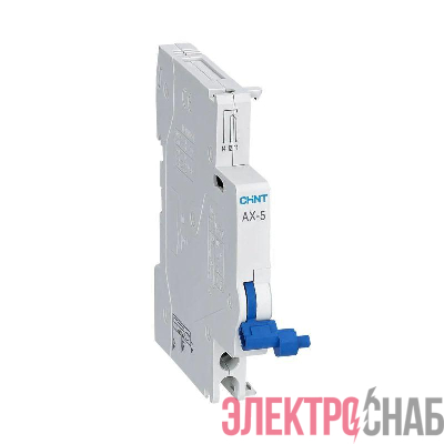 Контакт вспомогательный AX-5 для NL1 (R) CHINT 200998