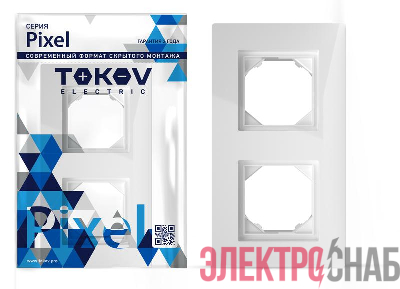 Рамка 2-м Pixel IP44 бел. TOKOV ELECTRIC TKE-PX-RM2-C01-IP44