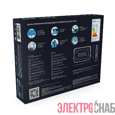 Прожектор светодиодный Qplus 30Вт 6500К IP65 3600лм 175-265В ДО черн. GAUSS 613511330