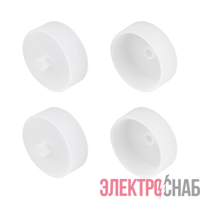 Заглушка WPH-FLEX-D40-360deg WHITE с отверстием силикон (комплект) Arlight 047249