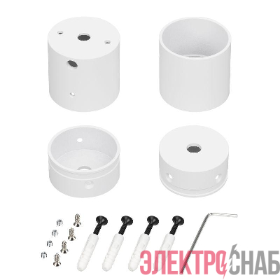 Крепление MOONLIGHT-VT-CEILING-DL-D40-WHITE алюм. (комплект) Arlight 047342