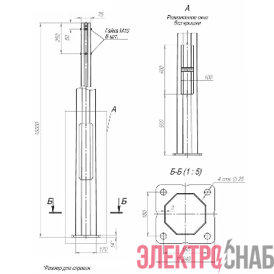 Опора ОГКЛф-10.0(К240-180-4х25)-ц Пересвет В00004485