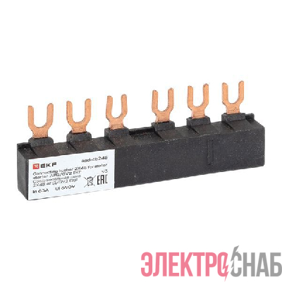 Шина соединительная 2Х45 АПД/GV2 EKF apd-cb245
