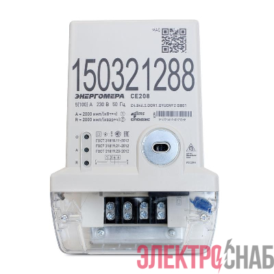 Счетчик CE208 C4.846.2.OR1.QYUDVFZ BLR01 SPDs 1ф многотариф. Энергомера 101002008013399
