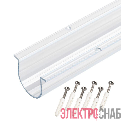 Профиль MOONLIGHT-D40-1000-TU CLEAR пластик L1000 Arlight 048839