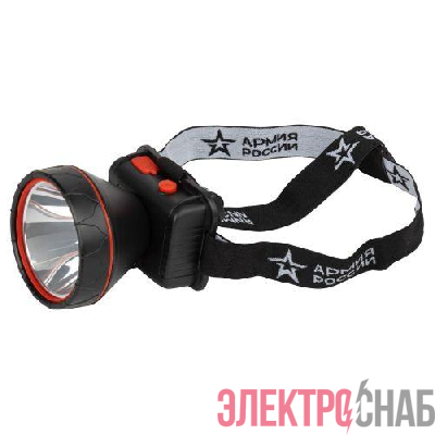 Фонарь светодиодный налобный аккумуляторный GA-803 АР "Вектор" 5Вт 135лм 3 режима Эра Б0056112
