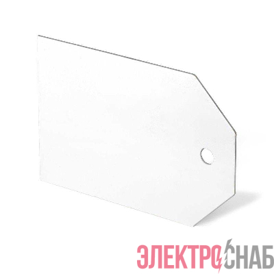 Бирка кабельная &quot;Домик&quot; (150х100х50) (уп.10шт) Fortisflex 67394