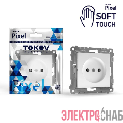 Розетка 1-м СП Pixel 16А IP20 без заземл. механизм айс TOKOV ELECTRIC TKE-PX-R1-C34