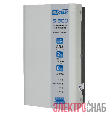 Стабилизатор напряжения инверторный RUCELF IS-600