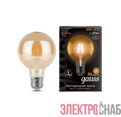Лампа светодиодная Black Filament Шар E27 6Вт 2400К LOFT Gauss 105802006