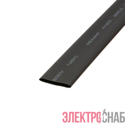 Трубка термоусадочная ТУТ нг 25.0/12.5 черн. 1м Rexant 22-5008