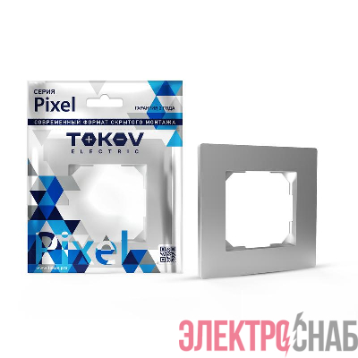 Рамка 1-м Pixel алюм. TOKOV ELECTRIC TKE-PX-RM1-C03