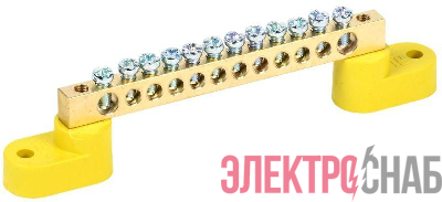 Шина PE "земля" ШНИ-6х9-12-У2-Ж на двух угловых изоляторах IEK YNN10-69-12C2-K05