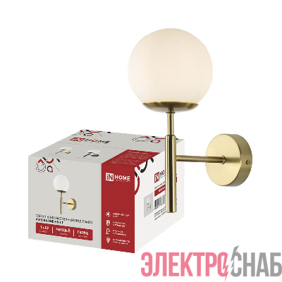 Светильник AURORA ONE-G9-LT 1хG9 настен. под лампу лафон матов./корпус латун. IN HOME 4690612063706