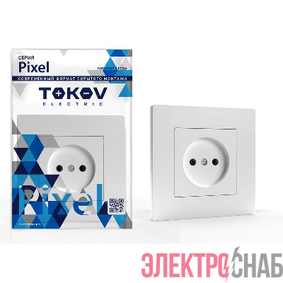 Розетка 1-м СП Pixel 16А IP20 без заземл. в сборе бел. TOKOV ELECTRIC TKE-PX-R1F-C01