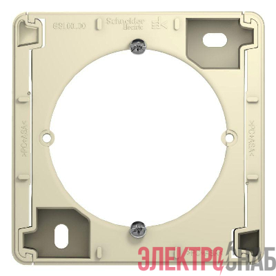 Коробка ОП Glossa беж. SE GSL000200