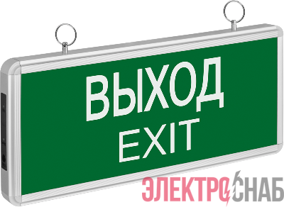 Светильник светодиодный 71 355 NEF-01 "Выход" аварийный Navigator 71355