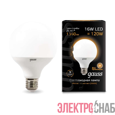 Лампа светодиодная Black G95 E27 16Вт 3000К Gauss 105102116