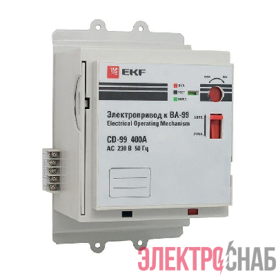 Электропривод CD-99-400A EKF mccb99-a-78