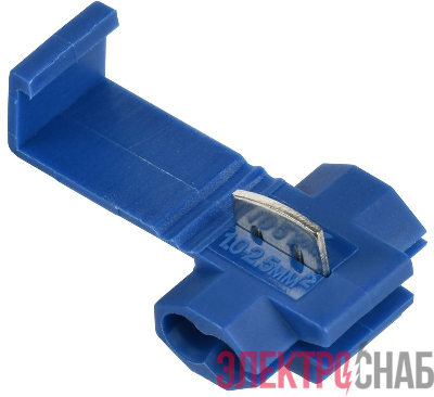 Зажим прокалывающий ответв. ЗПО-1 1.0-2.5кв.мм син. (уп.100шт) IEK UMB-10-3-100