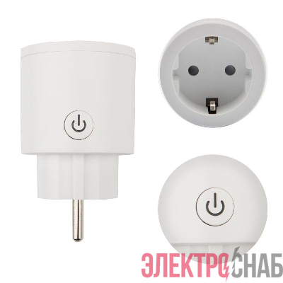 Розетка Умная Wi-Fi SECURIC SEC-HV-401W