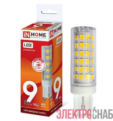 Лампа светодиодная LED-JCD-VC 9Вт 230В G9 4000К 810Лм IN HOME 4690612019932