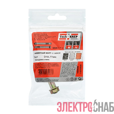 Болт анкерный с гайкой 10х77 Tech-KREP 103920