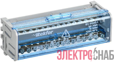 Шины на DIN-рейку (кросс-модуль) ШНК 2х15 L+PEN TEKFOR IEK TF-DN10-2-15-125