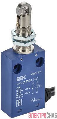 Выключатель концевой C6N-124 толк. с наж. рол. резьб. IP67 IEK KKV12-P124-1-67