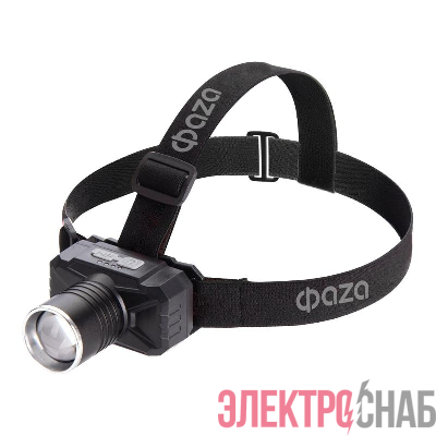 Фонарь аккумуляторный налобный ФАZА AccuFH2 -L10WZ 10Вт 5500-6500К (ZOOM 4режима) IP42 ФАZА 5061545