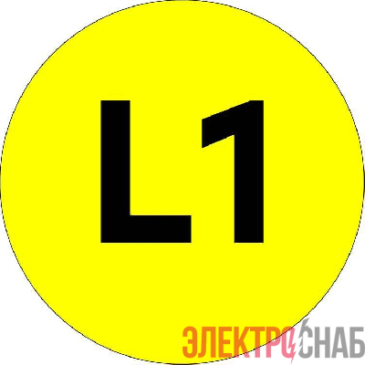 Наклейка "L1" d20мм PROxima EKF an-2-15