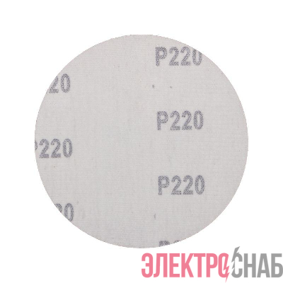 Диск абразивный на ворсовой основе на липучке без отверстий P220 125мм (уп.10шт) Kranz KR-91-1154