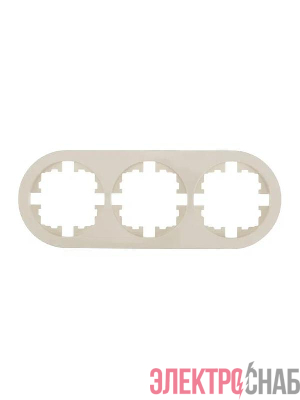 Рамка 3-м OSEN горизонт. круглая сл. кость LEZARD 744-9000-148