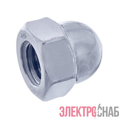 Гайка колпачковая М5 DIN 1587 класс прочн. 4.8 цинк (пакет) (уп.200шт) СТРОЙМЕТИЗ UTORM3150038