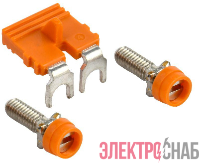 Перемычка для CTS-DT 6кв.мм 2PIN IEK YCT15-00-K03-006-SSL