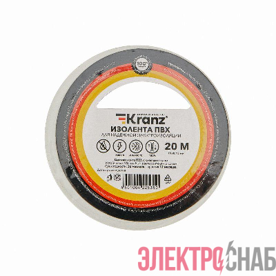 Изолента ПВХ 0.13х15мм 20м бел. Kranz KR-09-2601