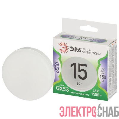 Лампа светодиодная GREEN LINE GX-15W-865-GX53 GL 15Вт таблетка 6500К свет холод. GX53 Эра Б0067030